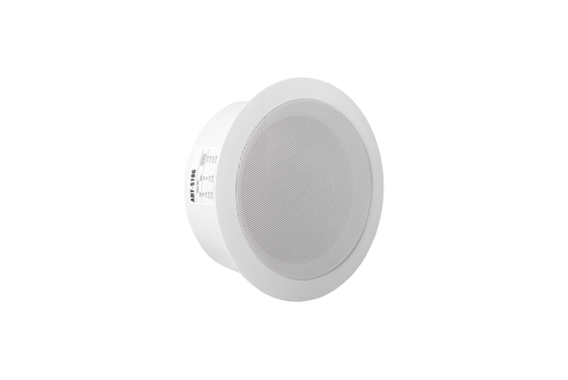 Altavoz de techo ABT-S186