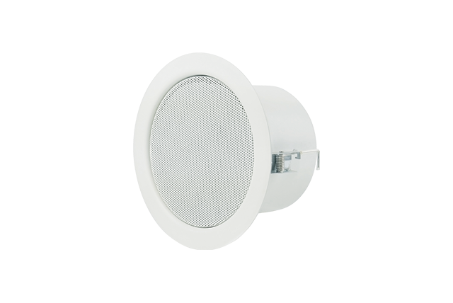 Altavoz de techo ABT-S226